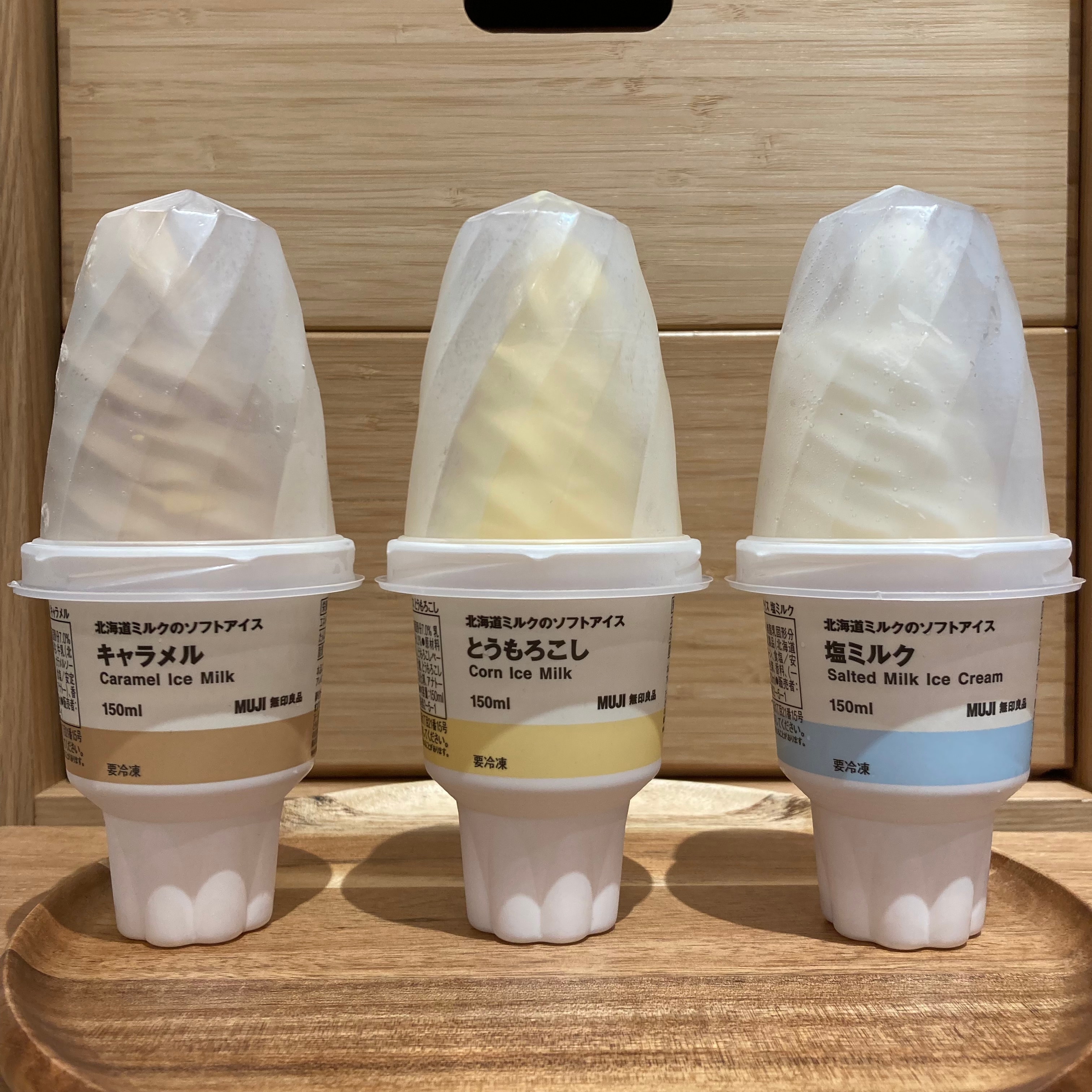 富山Favore】夏におすすめ、アイスクリーム♪｜無印良品 富山Favore